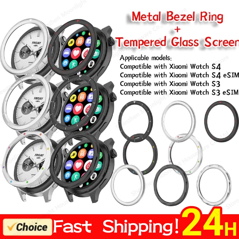 Xiaomi Smartwatch S4 Accessories - Moldura de metal para xiaomi watch