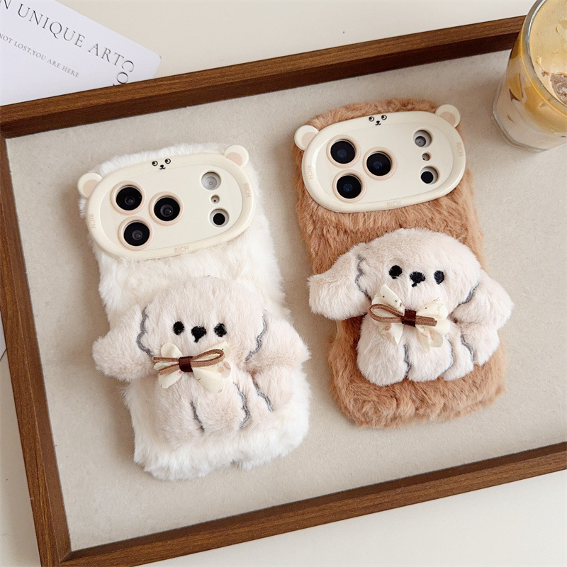 Apple Iphone 16 - 3d dos desenhos animados bowknot filhote