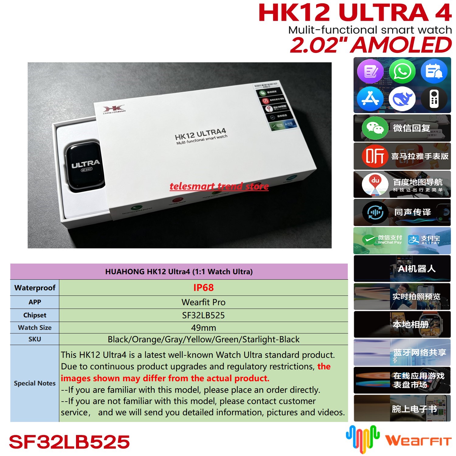 Smartwatch Nexus - Smartwatch Huahong Amoled HK12 Ultra4 Esportivo