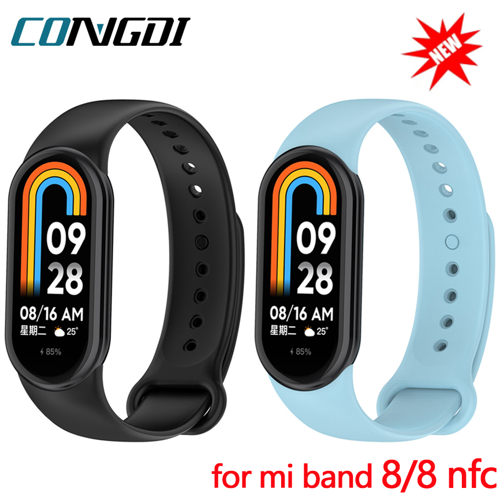 Sport Loop Strap - Silicone pulseira para xiaomi mi banda
