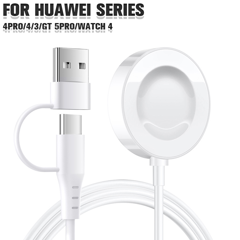 Watch Charger Cable - Melhor carregador para huawei watch gt