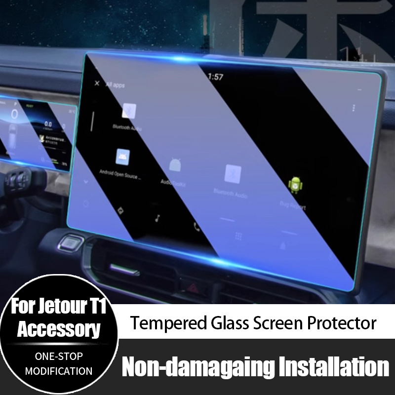 Screen Protector Film - Para chery jetour t1 protetor de