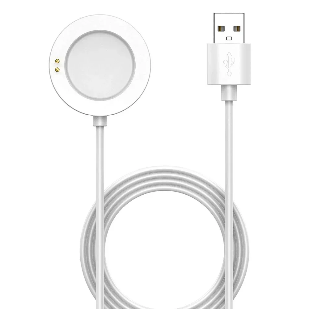Xiaomi Smartwatch S4 Accessories - Cabo de carregamento branco para smartwatch