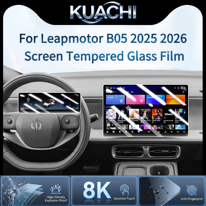 Screen Protector Film - Protetor de Tela para Leapmotor B05