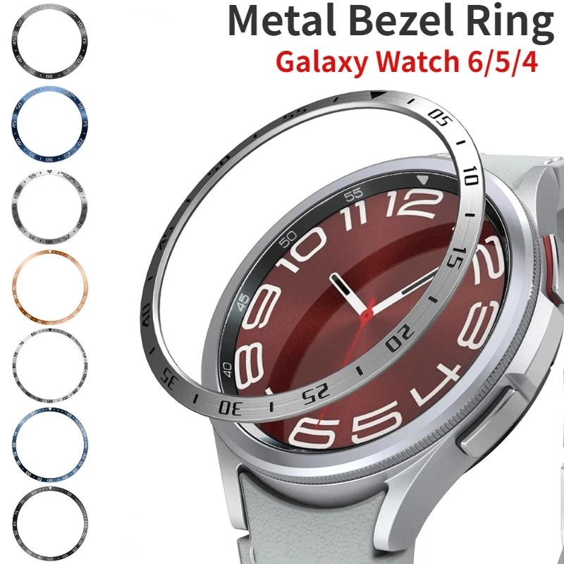 Accessories For Galaxy Watch 5 - Anel de moldura de metal para