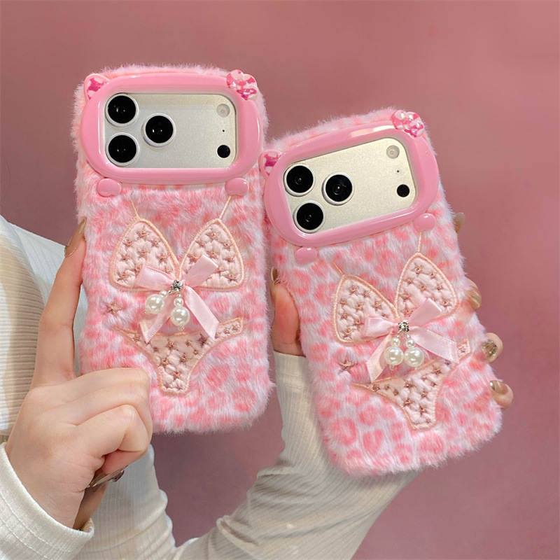 Capa de Pelúcia com Design de  - Apple Iphone 16 avaliação e preço