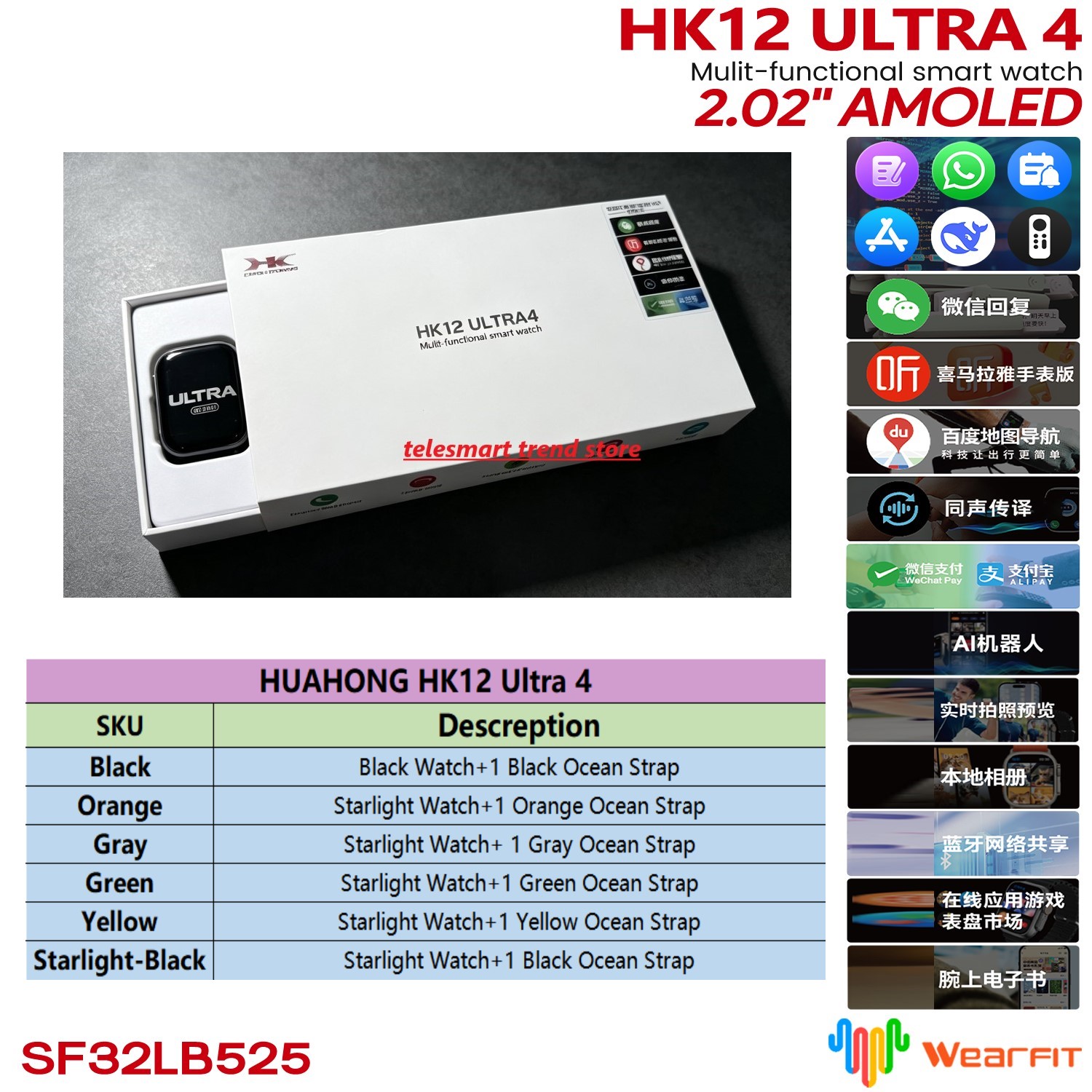 Smartwatch Huahong Amoled HK12 - Smartwatch Nexus avaliação e preço