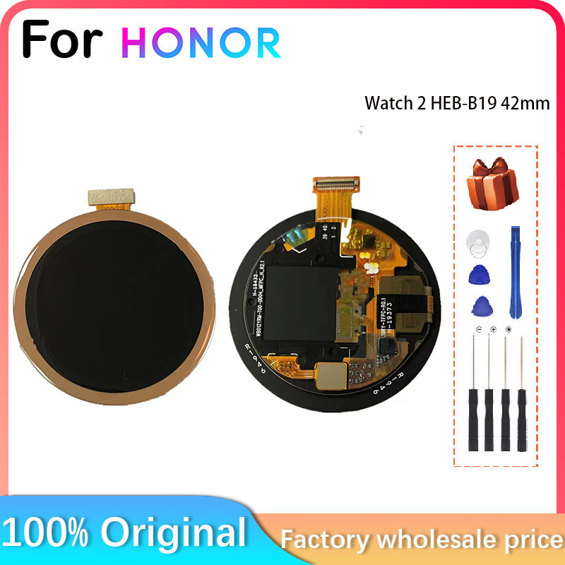Tela lcd para smartwatch honor - Smartwatch Touch avaliação e preço