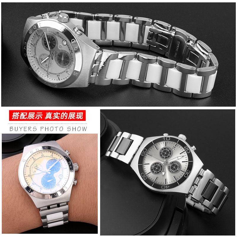For Swatch Ceramic+ Stainless  - Ceramic Link Bracelet avaliação e preço