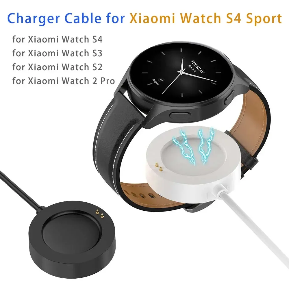 Cabo de carregamento branco pa - Xiaomi Smartwatch S4 Accessories avaliação e preço